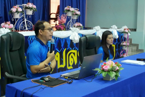 ไฟล์แนบ กปภ.สาขาปักธงชัย จัดโครงการน้ำประปา กปภ.-อปท. เพื่อปวงชน ประจำปี 2569