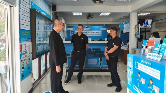 ไฟล์แนบ การประปาส่วนภูมิภาคสาขาพนมสารคาม ให้การต้อนรับ  นายสุรวัฒน์ พลมณี ผอ.กปภ. เขต 1    ในการลงพื้นที่ตรวจเยี่ยม ณ สำนักงานการประปาส่วนภูมิภาคสาขาพนมสารคามและให้กำลังใจพนักงาน