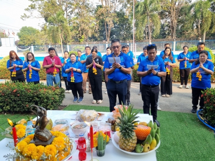 ไฟล์แนบ กปภ.สาขาพนมสารคาม  จัดพิธีไหว้สักการะพระแม่ธรณี เนื่องในวันคล้ายวันสถาปนา ครบรอบ 47 ปี กปภ.