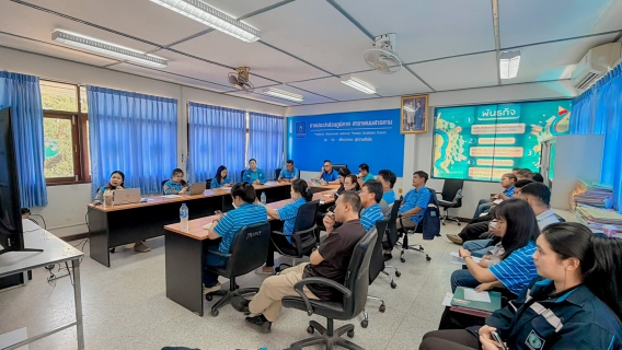 ไฟล์แนบ การประปาส่วนภูมิภาคสาขาพนมสารคาม จัดกิจกรรมสนทนายามเช้า (Morning Talk)  ประจำเดือนมีนาคม 2569