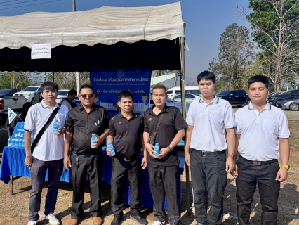 ไฟล์แนบ กปภ.สาขาแม่สอด ร่วมกิจกรรมโครงการจังหวัดเคลื่อนที่"หน่วยบำบัดทุกข์ บำรุงสุข สร้างรอยยิ้มให้ประชาชน" ประจำปีงบประมาณ พ.ศ.2569