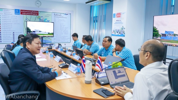 ไฟล์แนบ กปภ.สาขาบ้านฉาง ผ่านประเมิน ISO 24512:2024 ไร้ข้อบกพร่อง (NC) พร้อมรับข้อเสนอแนะเพื่อยกระดับการบริการสู่อนาคต