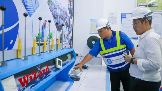 ไฟล์แนบ กปภ.สาขาบ้านฉาง ผ่านประเมิน ISO 24512:2024 ไร้ข้อบกพร่อง (NC) พร้อมรับข้อเสนอแนะเพื่อยกระดับการบริการสู่อนาคต