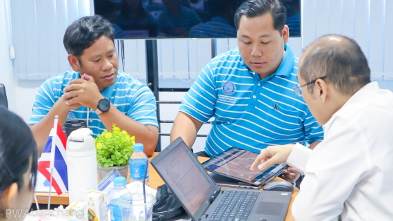 ไฟล์แนบ กปภ.สาขาบ้านฉาง ผ่านประเมิน ISO 24512:2024 ไร้ข้อบกพร่อง (NC) พร้อมรับข้อเสนอแนะเพื่อยกระดับการบริการสู่อนาคต