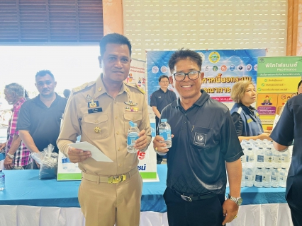 ไฟล์แนบ กปภ.สาขาตะกั่วป่า สนับสนุนน้ำดื่มบรรจุขวดตราสัญลักษณ์ กปภ. ให้กับสำนักงานเกษตรจังหวัดพังงา ภายใต้โครงการกปภ.ปันน้ำใจ (PWA Care)