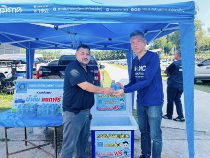 ไฟล์แนบ กปภ.สาขาตะกั่วป่า สนับสนุนน้ำดื่มบรรจุขวดตราสัญลักษณ์ กปภ. ให้กับสำนักงานเกษตรจังหวัดพังงา ภายใต้โครงการกปภ.ปันน้ำใจ (PWA Care)