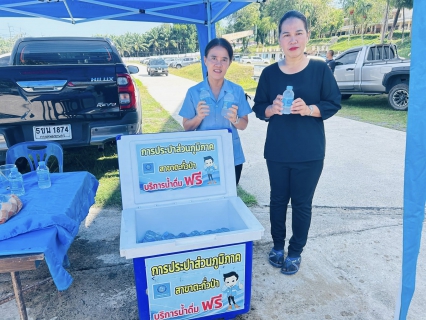 ไฟล์แนบ กปภ.สาขาตะกั่วป่า สนับสนุนน้ำดื่มบรรจุขวดตราสัญลักษณ์ กปภ. ให้กับสำนักงานเกษตรจังหวัดพังงา ภายใต้โครงการกปภ.ปันน้ำใจ (PWA Care)