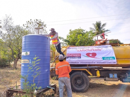 ไฟล์แนบ การประปาส่วนภูมิภาค ผนึกกำลัง กรมทางหลวง รวมใจต้านภัยแล้ง ปี 2569