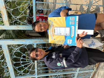 ไฟล์แนบ กปภ.สาขาลาดยาว ลงพื้นที่เชิงรุกประชาสัมพันธ์ช่องทาง PWA Always On