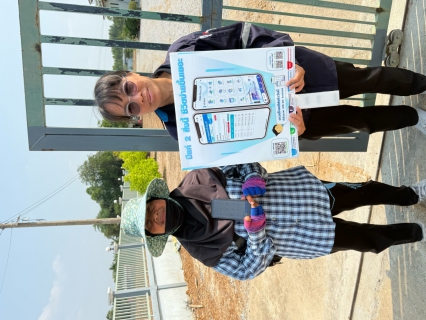 ไฟล์แนบ กปภ.สาขาลาดยาว ลงพื้นที่เชิงรุกประชาสัมพันธ์ช่องทาง PWA Always On