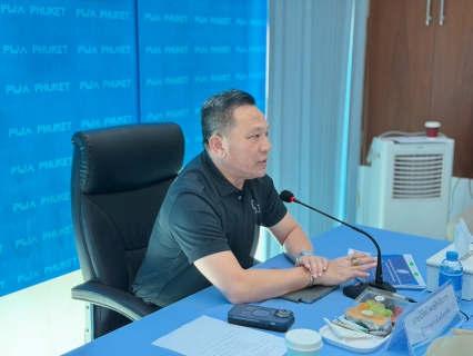 ไฟล์แนบ การประปาส่วนภูมิภาคสาขาภูเก็ต เข้าร่วมประชุมหารือแนวทางการบริหารจัดการน้ำประปาเพื่อรองรับสถานการณ์การขาดแคลนน้ำในจังหวัดภูเก็ต