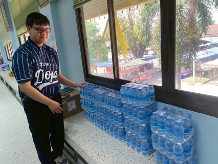 ไฟล์แนบ กปภ.สาขาสวรรคโลก สนับสนุนน้ำดื่มบรรจุขวดเพื่อใช้ในการดำเนินงานวันหมากม่วง หมากปราง และของดีศรีสวรรคโลกประจำปี 2569 