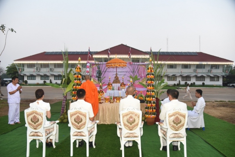 ไฟล์แนบ กปภ.สาขาด่านช้าง เข้าร่วมพิธีวางศิลาฤกษ์พระบรมราชานุสาวรีย์พระบาทสมเด็จพระจุลจอมเกล้าเจ้าอยู่หัว (พระปิยมหาราช) 