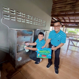 ไฟล์แนบ กปภ.สาขาตราด ลุยตรวจน้ำ 5 โรงเรียน มั่นใจสะอาด ปลอดภัย ตามโครงการ หลอมรวมใจ มอบน้ำใสสะอาดให้โรงเรียน ปี 2569