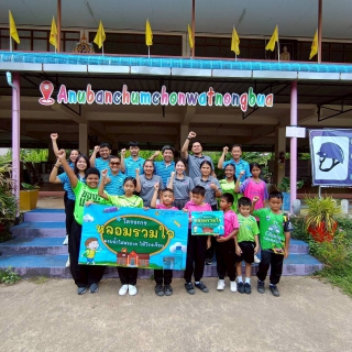 ไฟล์แนบ กปภ.สาขาตราด ลุยตรวจน้ำ 5 โรงเรียน มั่นใจสะอาด ปลอดภัย ตามโครงการ หลอมรวมใจ มอบน้ำใสสะอาดให้โรงเรียน ปี 2569