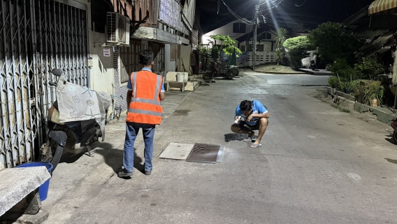 ไฟล์แนบ กปภ.สาขาพนมสารคาม ลงพื้นที่เชิงรุก กำกับติดตามการจัดการน้ำสูญเสีย