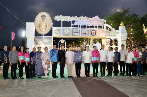 ไฟล์แนบ กปภ.สาขาสมุทรสาคร (พ) ร่วมกิจกรรมวันท้องถิ่นไทย ประจำปี 2569