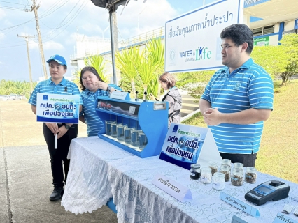 ไฟล์แนบ กปภ.ข.4  กปภ.สาขาชุมพร เสริมศักยภาพ อบต.ตากแดด ลงมือเรียนรู้ระบบผลิตน้ำจริง ยกระดับประปาชุมชนสู่มาตรฐาน