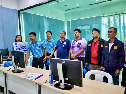 ไฟล์แนบ กปภ.ข.4  กปภ.สาขาชุมพร เสริมศักยภาพ อบต.ตากแดด ลงมือเรียนรู้ระบบผลิตน้ำจริง ยกระดับประปาชุมชนสู่มาตรฐาน