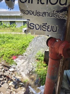 ไฟล์แนบ กปภ.สาขาหลังสวน รักษาคุณภาพน้ำประปาใสสะอาด ดำเนินการตามแผนระบายตะกอนในเส้นท่อ ประจำเดือน มีนาคม 2569 