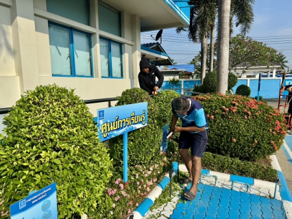 ไฟล์แนบ กปภ.สาขาสามพราน ร่วมกิจกรรมตัดหญ้าและตัดแต่งกิ่งไม้ ปรับปรุงภูมิทัศน์รอบสำนักงาน