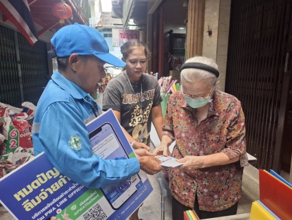 ไฟล์แนบ       กปภ.สาขาปากพนัง ลงพื้นที่พบลูกค้า ภายใต้กิจกรรม "มุ่งมั่นเพื่อปวงชน เติมใจให้กัน" ครั้งที่ 3/2569