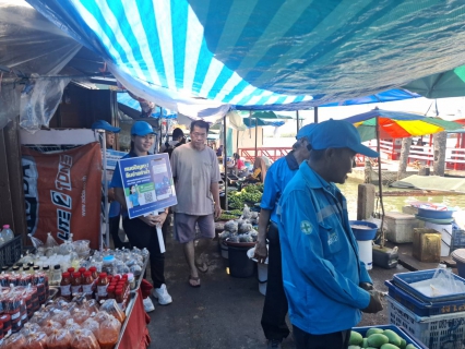 ไฟล์แนบ       กปภ.สาขาปากพนัง ลงพื้นที่พบลูกค้า ภายใต้กิจกรรม "มุ่งมั่นเพื่อปวงชน เติมใจให้กัน" ครั้งที่ 3/2569