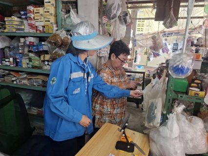 ไฟล์แนบ       กปภ.สาขาปากพนัง ลงพื้นที่พบลูกค้า ภายใต้กิจกรรม "มุ่งมั่นเพื่อปวงชน เติมใจให้กัน" ครั้งที่ 3/2569