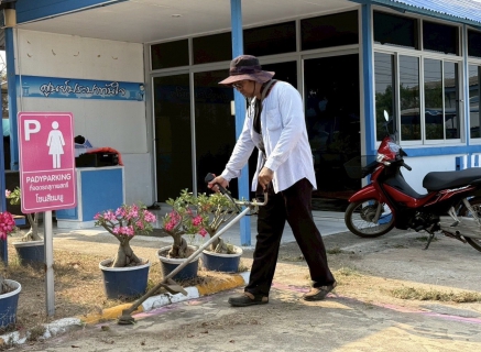 ไฟล์แนบ กปภ.สาขาวัฒนานคร จัดกิจกรรม Big Cleaning Day  ตามหลัก 5 ส. มุ่งสู่สมาร์ทออฟฟิศน่าอยู่     