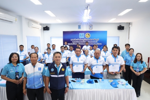 ไฟล์แนบ กปภ.ข.6 ร่วมกับสาขาชัยภูมิ จับมือเครือข่ายผู้นำชุมชน จัดโครงการเครือข่ายอาสา กปภ. ปี 2569 