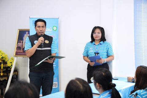 ไฟล์แนบ กปภ.ข.6 ร่วมกับสาขาชัยภูมิ จับมือเครือข่ายผู้นำชุมชน จัดโครงการเครือข่ายอาสา กปภ. ปี 2569 