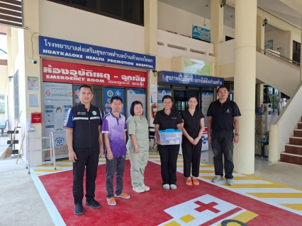 ไฟล์แนบ การประปาส่วนภูมิภาคสาขาแม่สอด ร่วมลงพื้นที่เก็บตัวอย่างน้ำ  เพื่อขอต่ออายุโครงการน้ำประปาดื่มได้