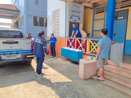 ไฟล์แนบ กปภ.สาขาพนมสารคาม สำรวจดำเนินโครงการบริหารจัดการทรัพยากรน้ำ ภายในองค์กร (DSM)