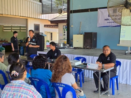 ไฟล์แนบ กปภ.สาขาปากท่อ ดำเนินโครงการน้ำประปา กปภ. - อปท. เพื่อปวงชน ประจำปี 2569 