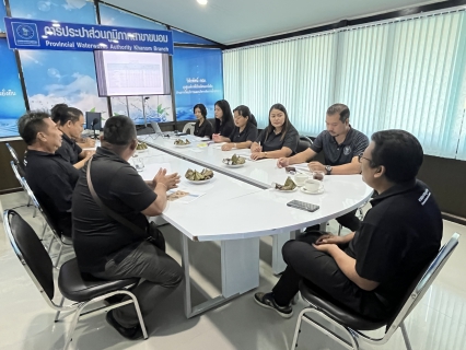 ไฟล์แนบ กปภ.สาขาขนอม มุ่งมั่นพัฒนาบริการ พร้อมรับมือฤดูแล้ง เพื่อพี่น้องประชาชนร่วมจัดกิจกรรม สนทนายามเช้า (Morning Talk) ครั้งที่ 6/2569 