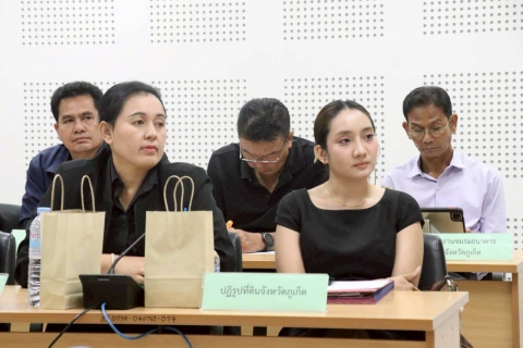 ไฟล์แนบ การประปาส่วนภูมิภาคสาขาภูเก็ต เข้าร่วมประชุมการนำคู่มือการบริหารจัดการโครงการอันเนื่องมาจากพระราชดำริด้วยกระบวนการ One Plan มาสนับสนุนการดำเนินงานในเขตพื้นที่ภาคใต้ 