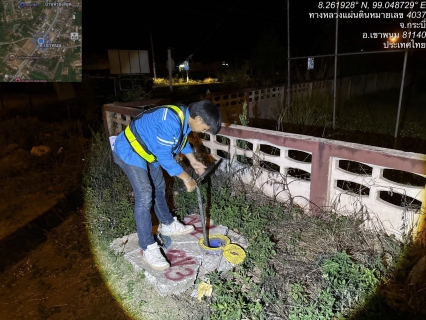 ไฟล์แนบ กปภ.สาขากระบี่ ดำเนินงานตามแผนบริหารจัดการน้ำสูญเสียเชิงรุก เดินหน้าลงพื้นที่ทำ StepTest MM-08 บ้านทับพล ตำบลเขาพนม อำเภอเขาพนม จังหวัดกระบี่ 
