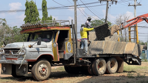 ไฟล์แนบ กปภ.สาขากาฬสินธุ์ จัดกิจกรรม Big Cleaning Day