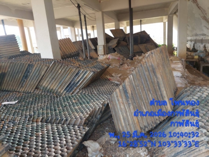 ไฟล์แนบ กปภ.สาขากาฬสินธุ์ จัดกิจกรรม Big Cleaning Day