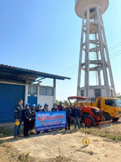 ไฟล์แนบ กปภ.สาขากาฬสินธุ์ จัดกิจกรรม Big Cleaning Day