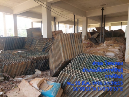 ไฟล์แนบ กปภ.สาขากาฬสินธุ์ จัดกิจกรรม Big Cleaning Day