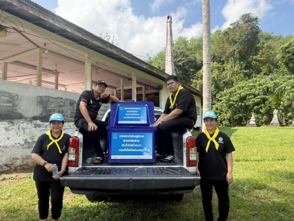 ไฟล์แนบ กปภ.สาขาหลังสวน เข้าร่วมกิจกรรมจิตอาสาพัฒนาเนื่องในโอกาสวันที่ระลึกพระบาทสมเด็จพระนั่งเกล้าเจ้าอยู่หัว (31 มีนาคม 2569)