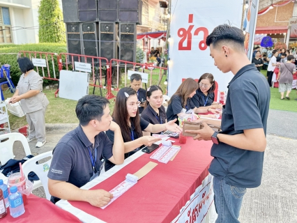 ไฟล์แนบ กปภ.สาขาสมุทรสาคร (พ) ร่วมปฏิบัติงานร้านมัจฉากาชาด ในงานของดีและงานกาชาดจังหวัดสมุทรสาคร ประจำปี 2569