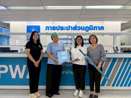 ไฟล์แนบ กปภ.สาขาบ้านโป่ง จัดกิจกรรมสนทนายามเช้า (Morning Talk) ครั้งที่ 6/2569 ประจำเดือน มีนาคม 2569