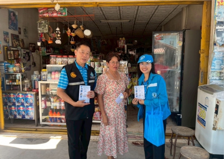 ไฟล์แนบ การประปาส่วนภูมิภาคสาขาเวียงสระ ลงพื้นที่เพื่อพบปะลูกค้า ภายใต้กิจกรรม "เติมใจให้กัน ครั้งที่ 2/2569" ให้กับลูกค้าพื้นที่อำเภอบ้านนาสาร จังหวัดสุราษฎร์ธานี 