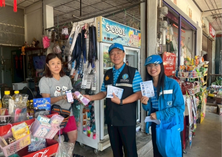 ไฟล์แนบ การประปาส่วนภูมิภาคสาขาเวียงสระ ลงพื้นที่เพื่อพบปะลูกค้า ภายใต้กิจกรรม "เติมใจให้กัน ครั้งที่ 2/2569" ให้กับลูกค้าพื้นที่อำเภอบ้านนาสาร จังหวัดสุราษฎร์ธานี 