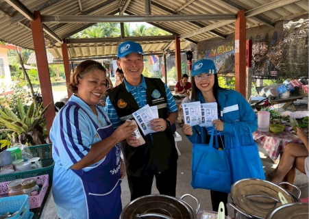 ไฟล์แนบ การประปาส่วนภูมิภาคสาขาเวียงสระ ลงพื้นที่เพื่อพบปะลูกค้า ภายใต้กิจกรรม "เติมใจให้กัน ครั้งที่ 2/2569" ให้กับลูกค้าพื้นที่อำเภอบ้านนาสาร จังหวัดสุราษฎร์ธานี 