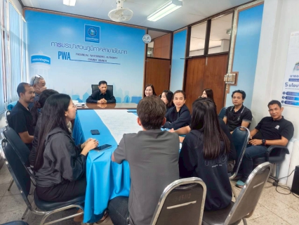 ไฟล์แนบ กปภ.สาขาชัยนาท  จัดกิจกรรมสนทนายามเช้า (Morning talk) ประจำเดือน มีนาคม 2569