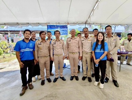 ไฟล์แนบ กปภ.สาขากันตัง เข้าร่วมโครงการ หน่วยบำบัดทุกข์ บำรุงสุข สร้างรอยยิ้มให้ประชาชน จังหวัดตรัง ครั้งที่ 5 ประจำปี 2569
