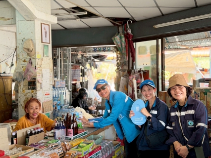 ไฟล์แนบ การประปาส่วนภูมิภาคสาขาภูเก็ต ออกพบปะประชาชนตามโครงการมุ่งมั่นเพื่อปวงชนเติมใจให้กัน ครั้งที่ 2/2569 ณ หมู่บ้านอนุภาษมโนรมย์2 ต.วิชิต อ.เมือง จ.ภูเก็ต